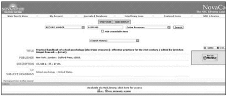 Figure 2: An ebook record from our catalog.