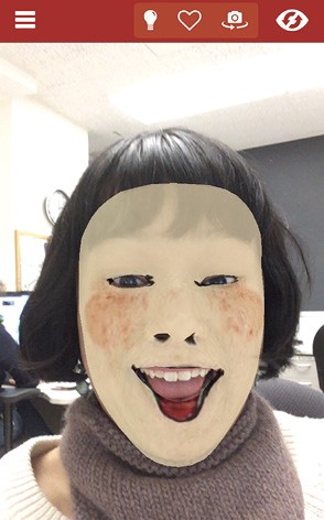 Figure 3: An attempt at AR makeup gone terrifyingly wrong.